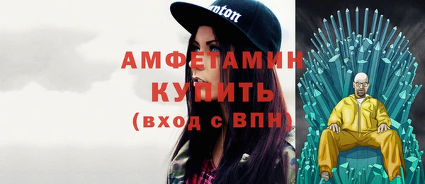 меф Алзамай
