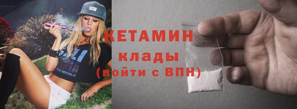 шишки Балахна