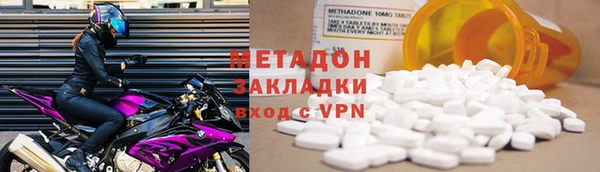 PSILOCYBIN Армянск