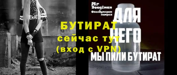 PSILOCYBIN Армянск
