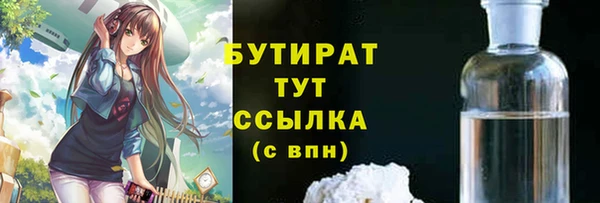 PSILOCYBIN Армянск