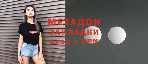 скорость mdpv Балабаново
