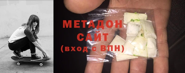 экстази Аркадак