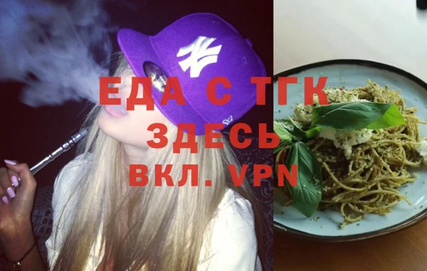 PSILOCYBIN Армянск